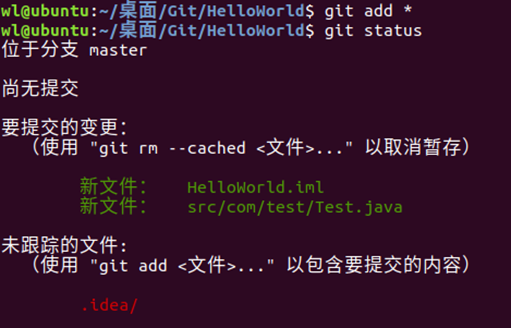 image-20230727003327848