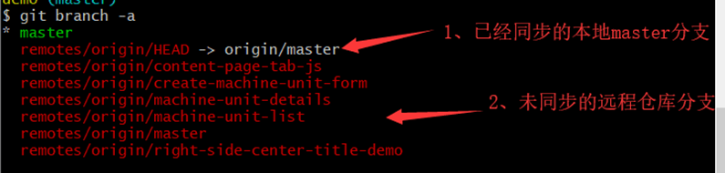 image-20230727003659754